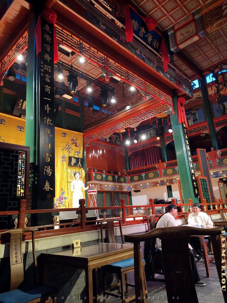 PEKIN - Huguang Guild Hall - 24.jpg